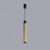 Подвесной светильник iLedex Delta 2366-1 BK+BR
