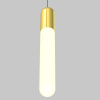 Подвесной светодиодный светильник Maytoni Technical Mist P101PL-L500-12W3K-BS