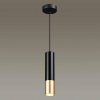 Подвесной светильник Odeon Light Hightech Kiko 3876/1L