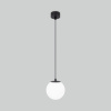 Уличный подвесной светильник Elektrostandard Sfera 35158/H черный 4690389187902