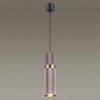 Подвесной светильник Odeon Light L-vision Afra 4745/5L