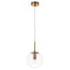 Подвесной светильник Arte Lamp Volare A1915SP-1AB