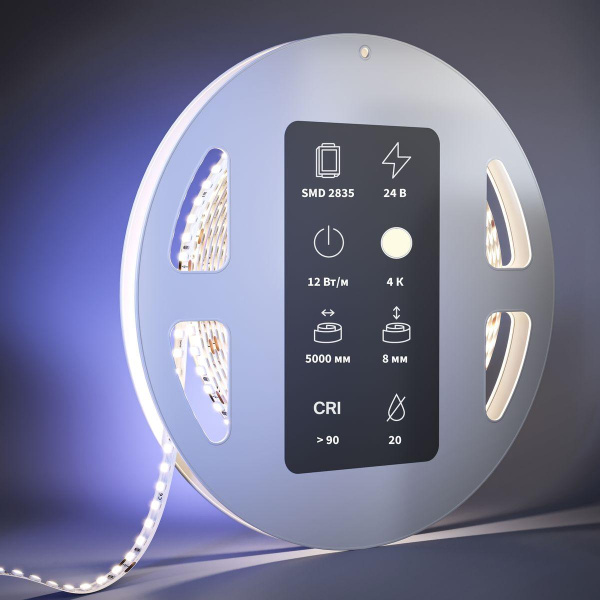 Светодиодная лента Maytoni 12W/m 160LED/m 2835SMD дневной белый 5M 201101