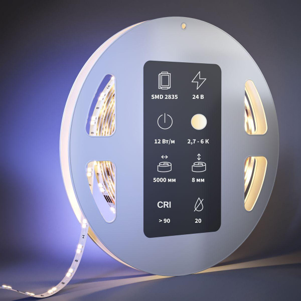 Светодиодная лента Maytoni 12W/m 120LED/m 2835SMD от теплого до холодного 5M 201123