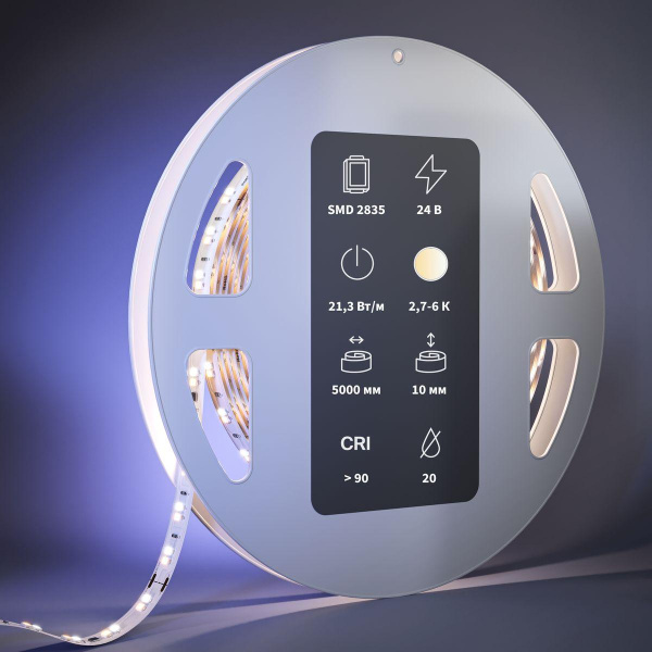 Светодиодная лента Maytoni 21,3W/m 168LED/m 2835SMD от теплого до холодного 5M 201127