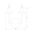 Бра Eurosvet Cariso 60150/2 хром