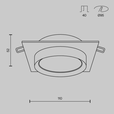Встраиваемый светильник Maytoni Hoop DL086-GX53-SQ-BG