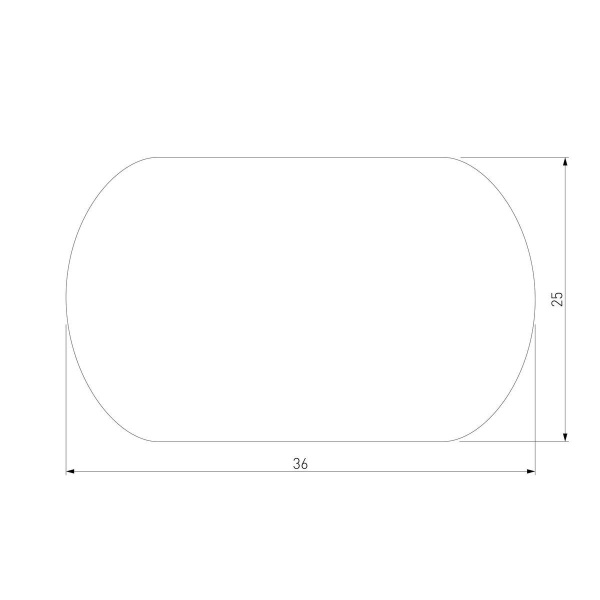 Заглушка Elektrostandard Slim Magnetic (2шт) 85134/00 a064724