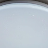 Потолочный светодиодный светильник Citilux Спутник CL734330G