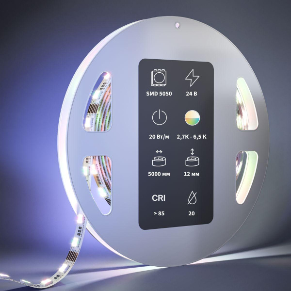 Светодиодная лента Maytoni 20W/m 60LED/m 5050SMD белый + RGB 5M 201136