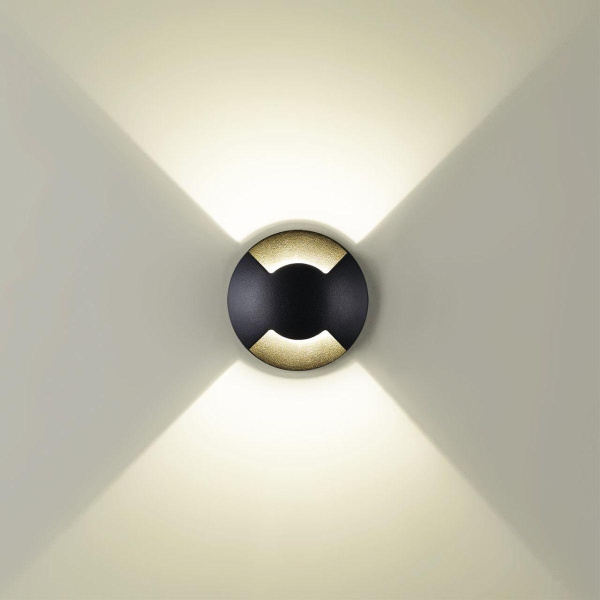 Ландшафтный светодиодный светильник Odeon Light Nature Wald 6662/2GL3